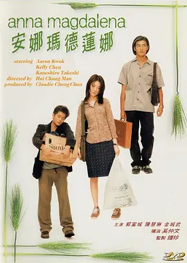 成人一区二区三区中文字幕