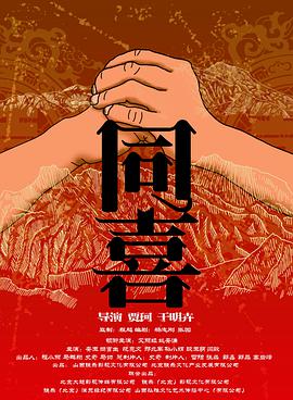 aⅴ在线免费观看